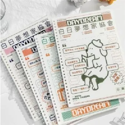 Da li Softring podržava višekorisničku saradnju?